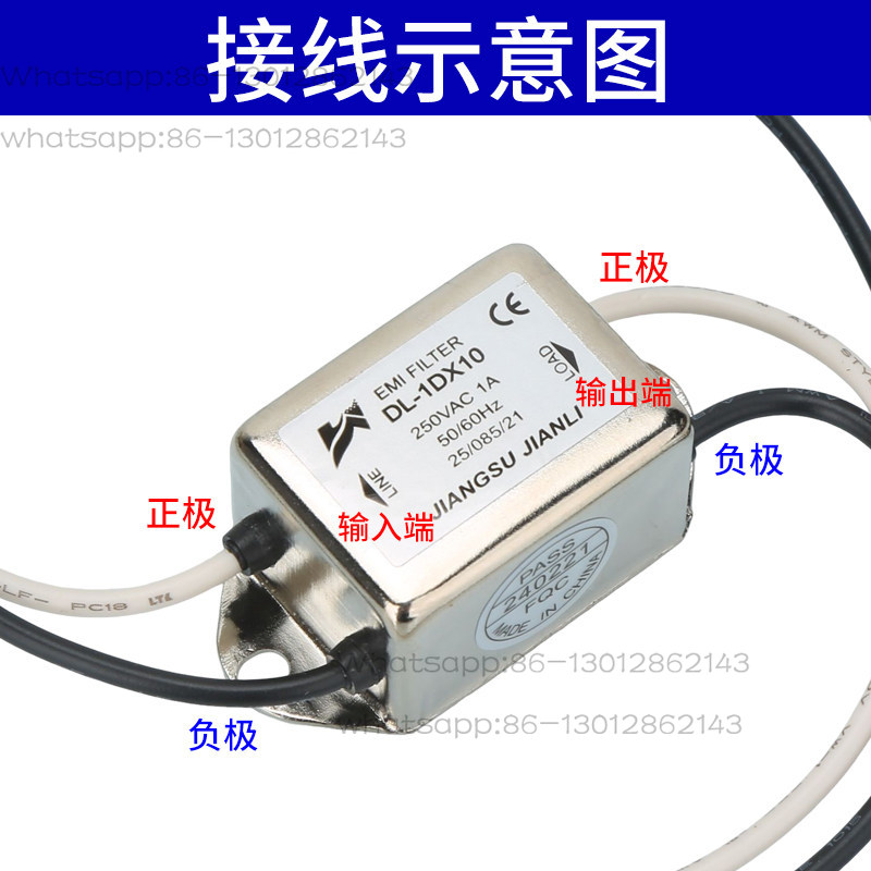 I Power supply filter 220v ant - Ac Power Supply review and price