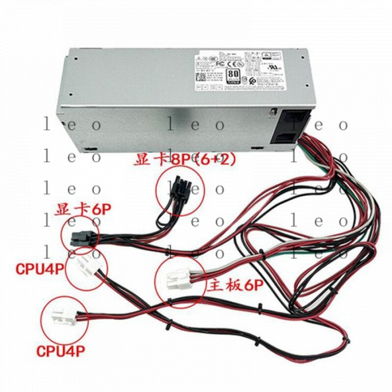 D  500W Power Supply 5K7J8 Y7R - Power Supply 500W review and price