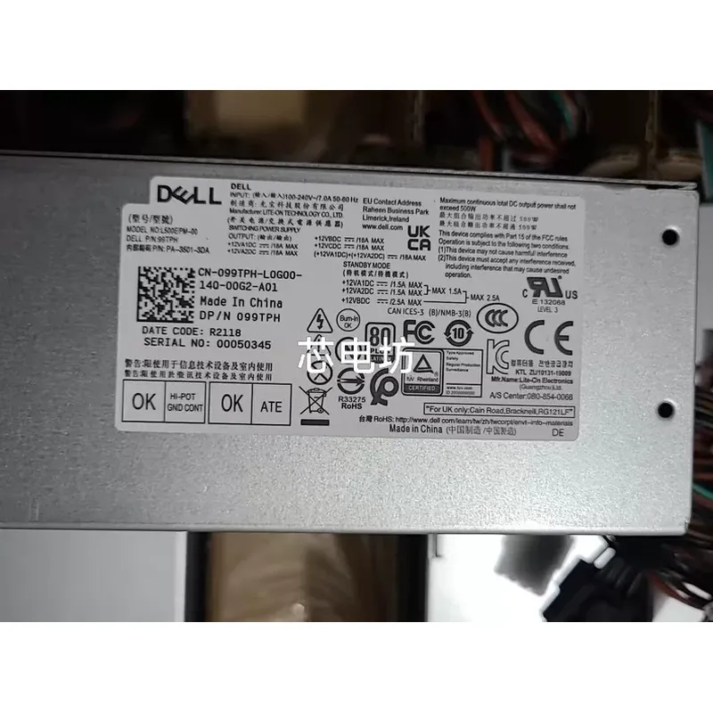 for Dell 600W 500W Power Suppl - Power Supply 500W review and price