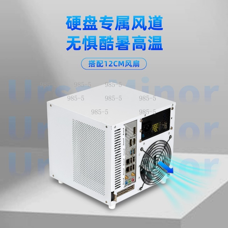 Compact Ursa Minor 4-Bay NAS C - Server Power Supply review and price