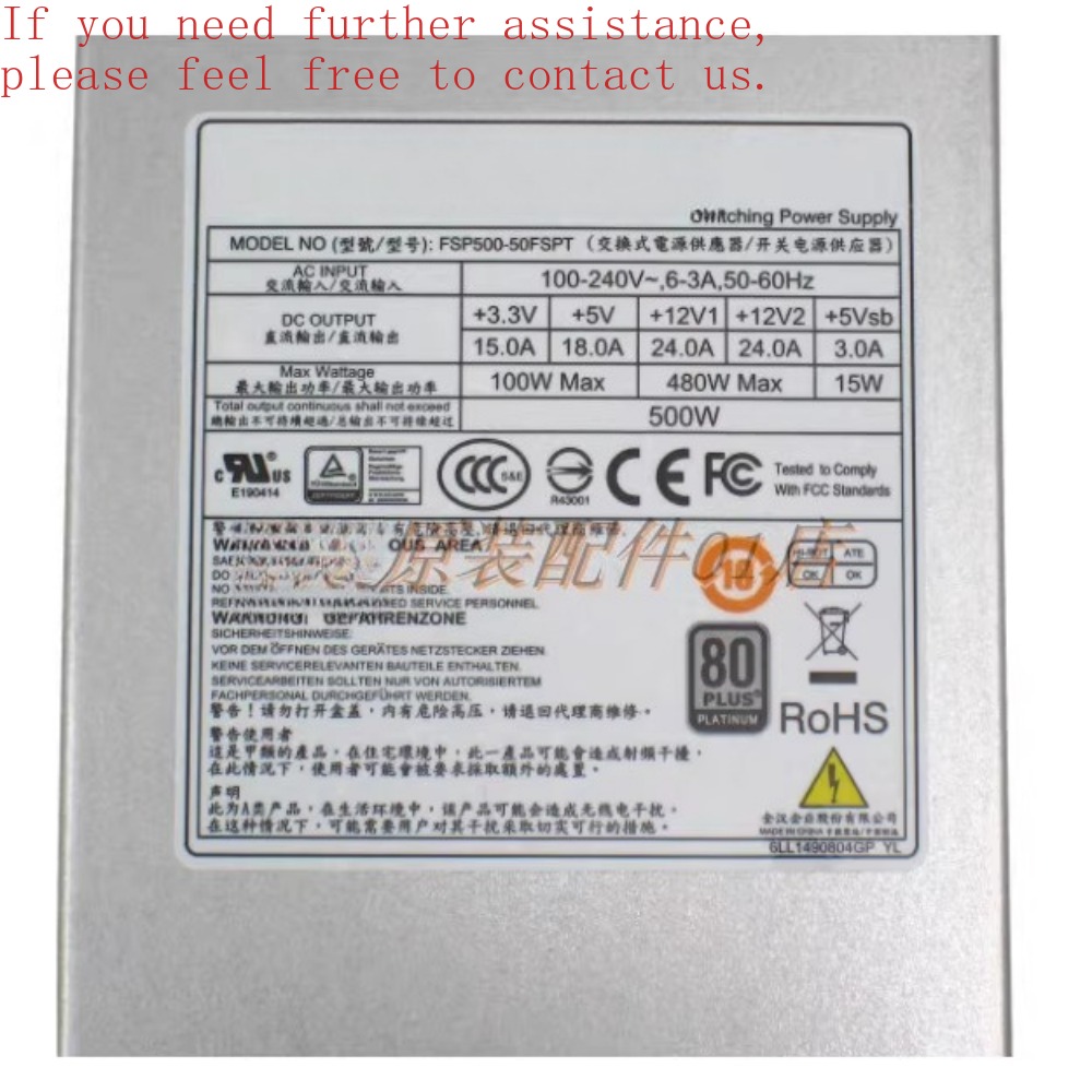 For Quanhan FSP500-50FSPT 500W - Power Supply 500W review and price