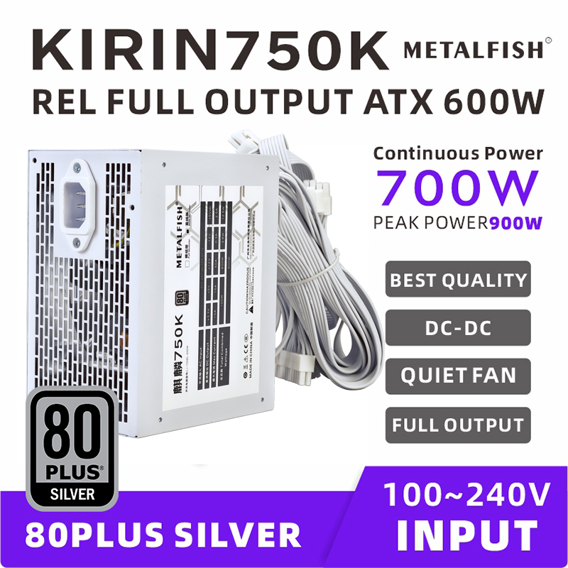 METALFISH KIRIN750K White Chas - Power Supply 750W review and price