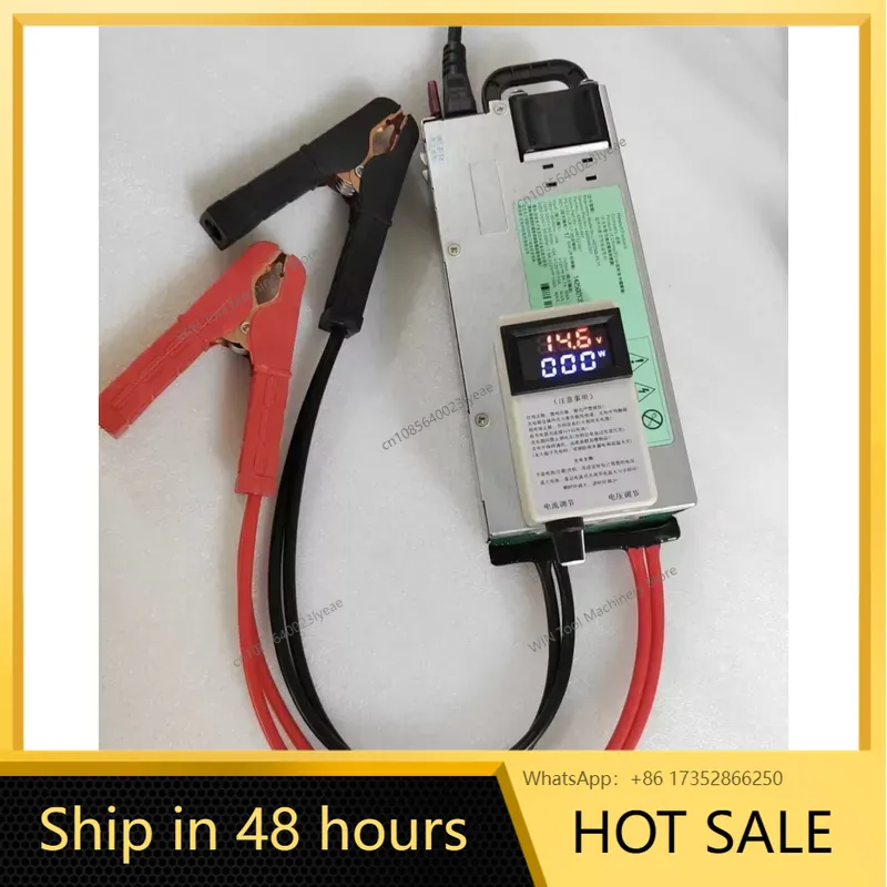 13.8V 1200W 100A Auto Programm - Server Power Supply review and price
