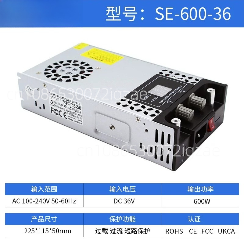 AC To Converter 60V DC Adjusta - Ac Power Supply review and price