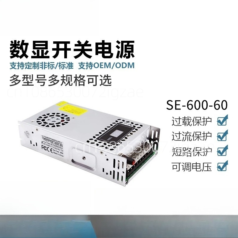 AC To Converter 60V DC Adjusta - Ac Power Supply review and price